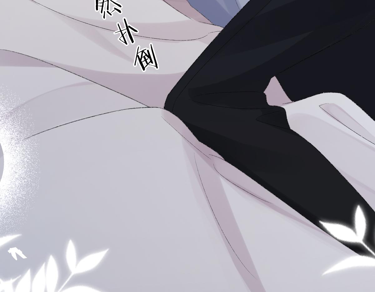 第76话 他和别人订婚了12