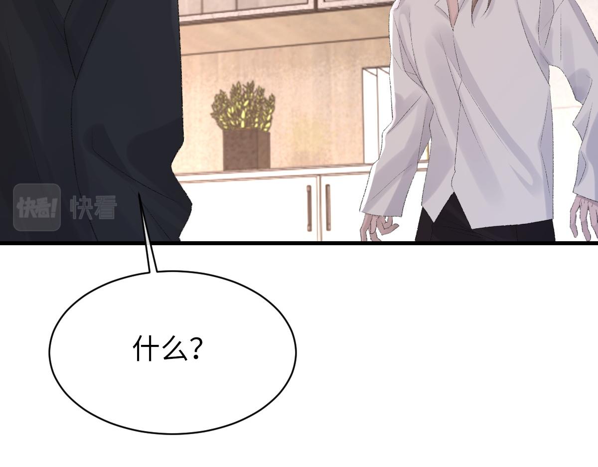 第77话 病发65