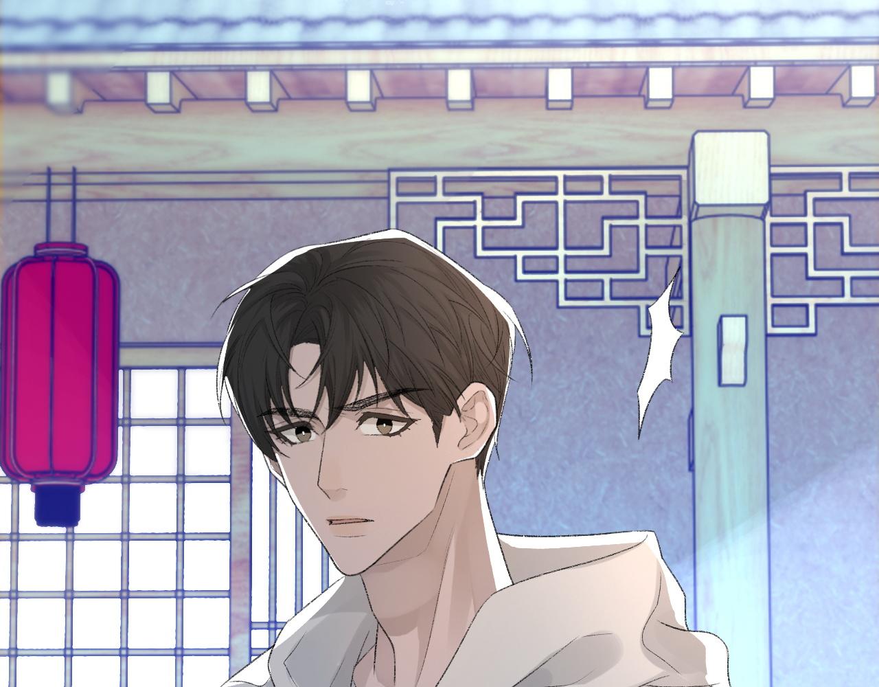 第36话 两人之间的裂痕93