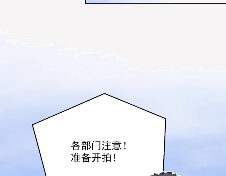 第3话 想我了吗？12