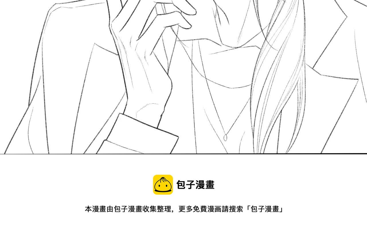 第26话 洗澡89