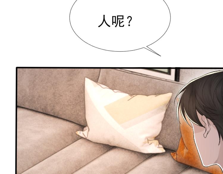 第13话 舍不得22
