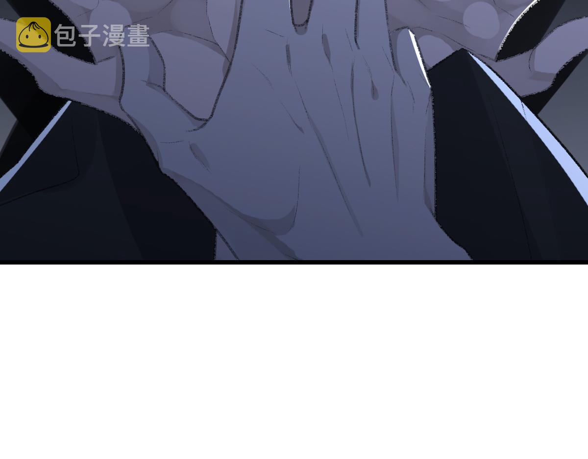 第71话 宣誓主权43