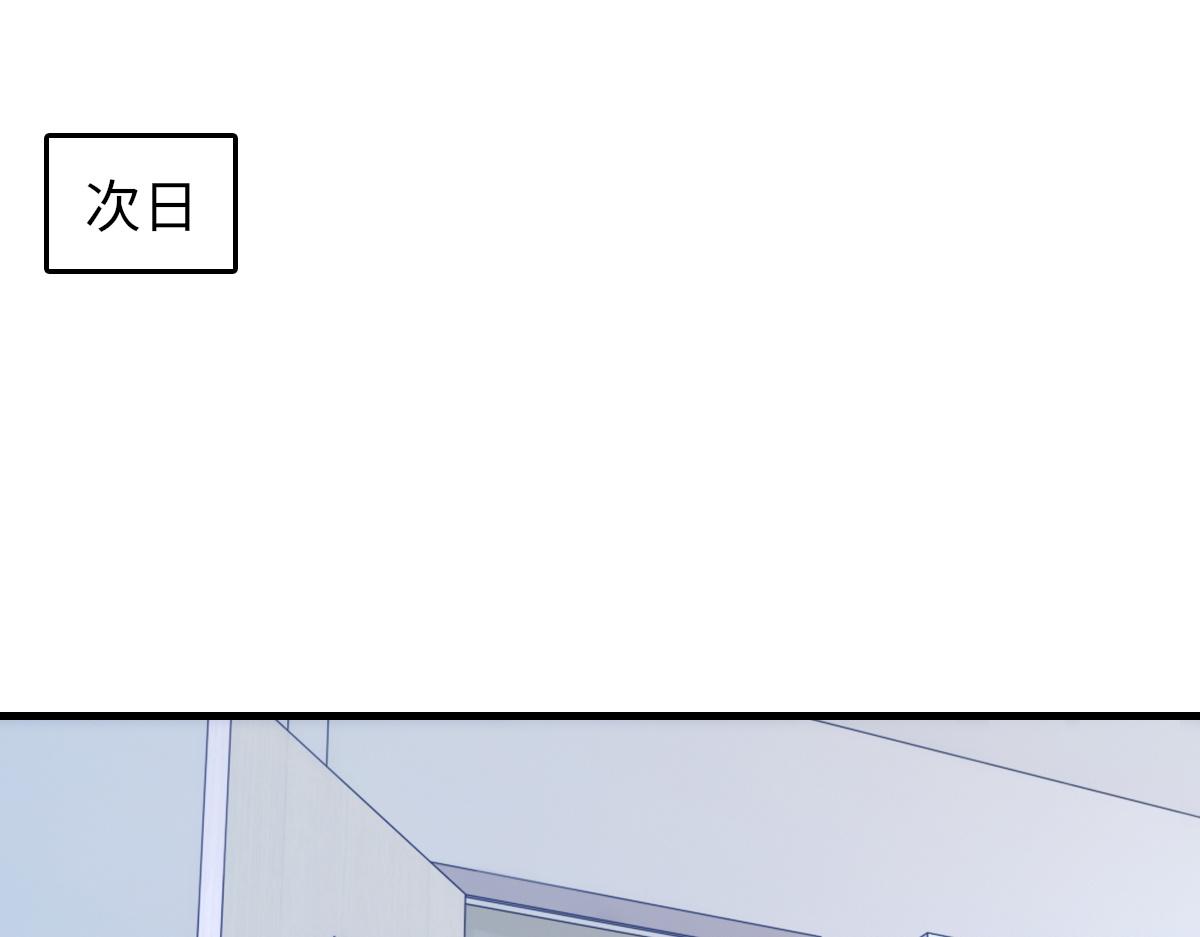 第80话 标记消失之前24
