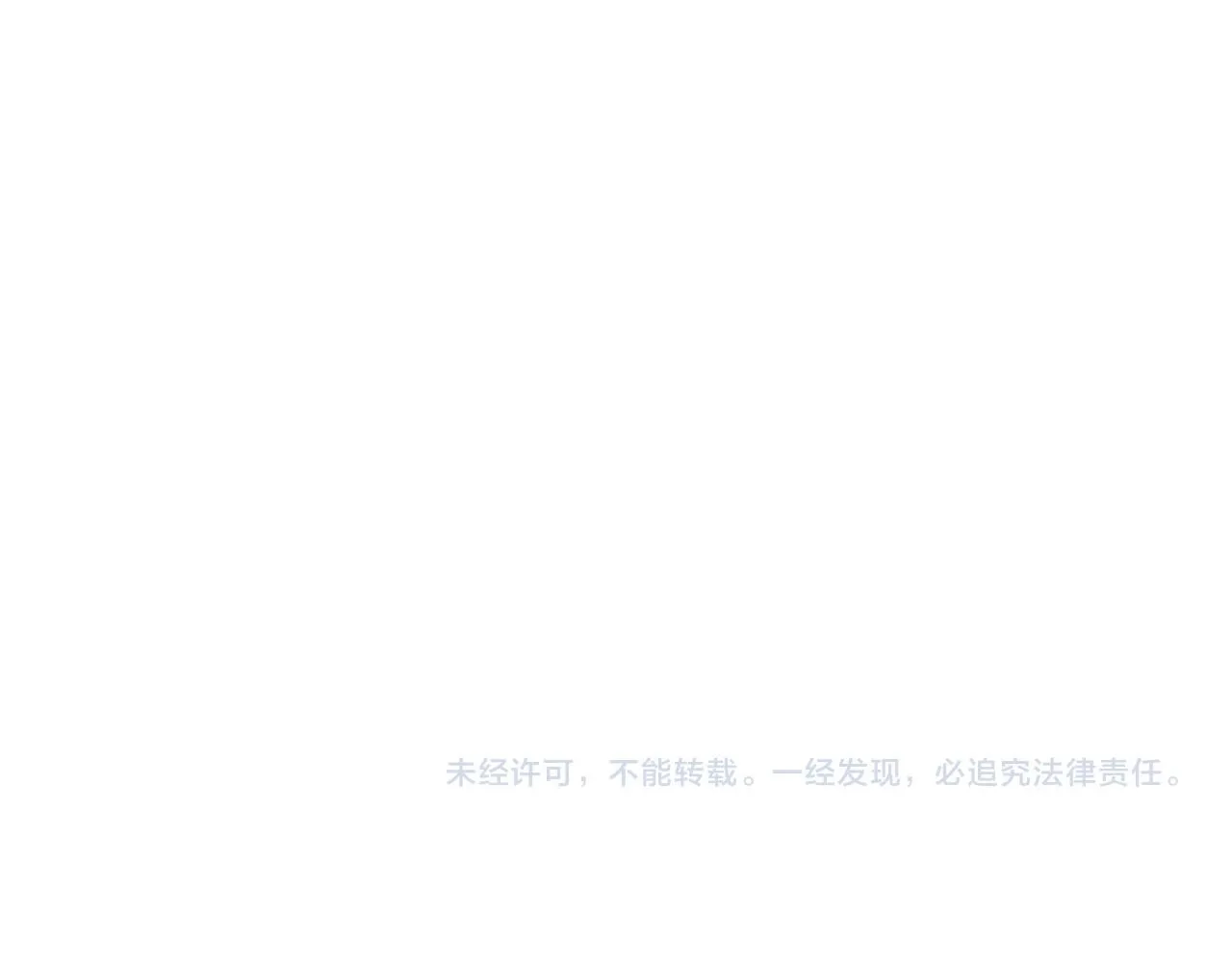 102话 重磅炸弹88
