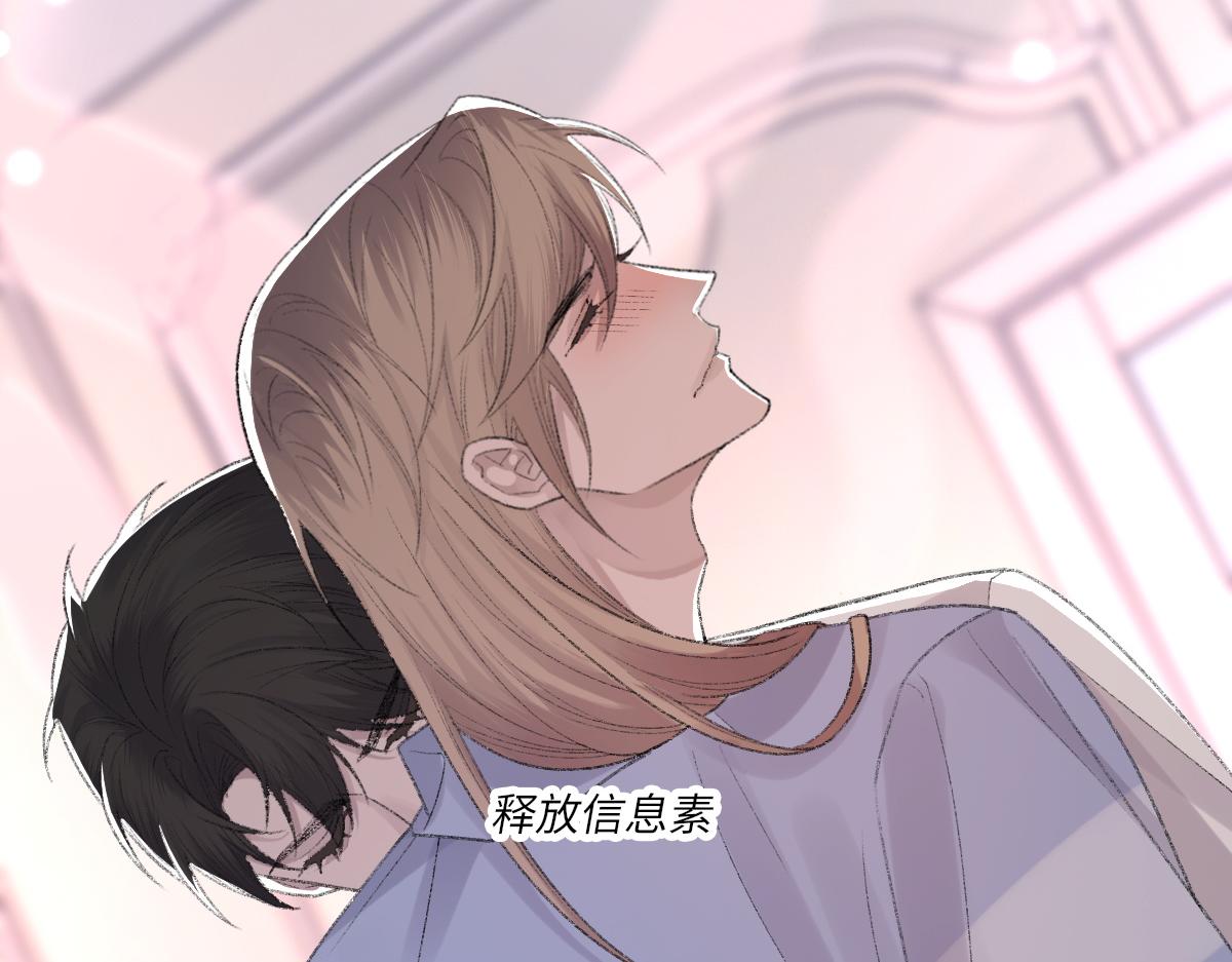 第63话纪望的标记87