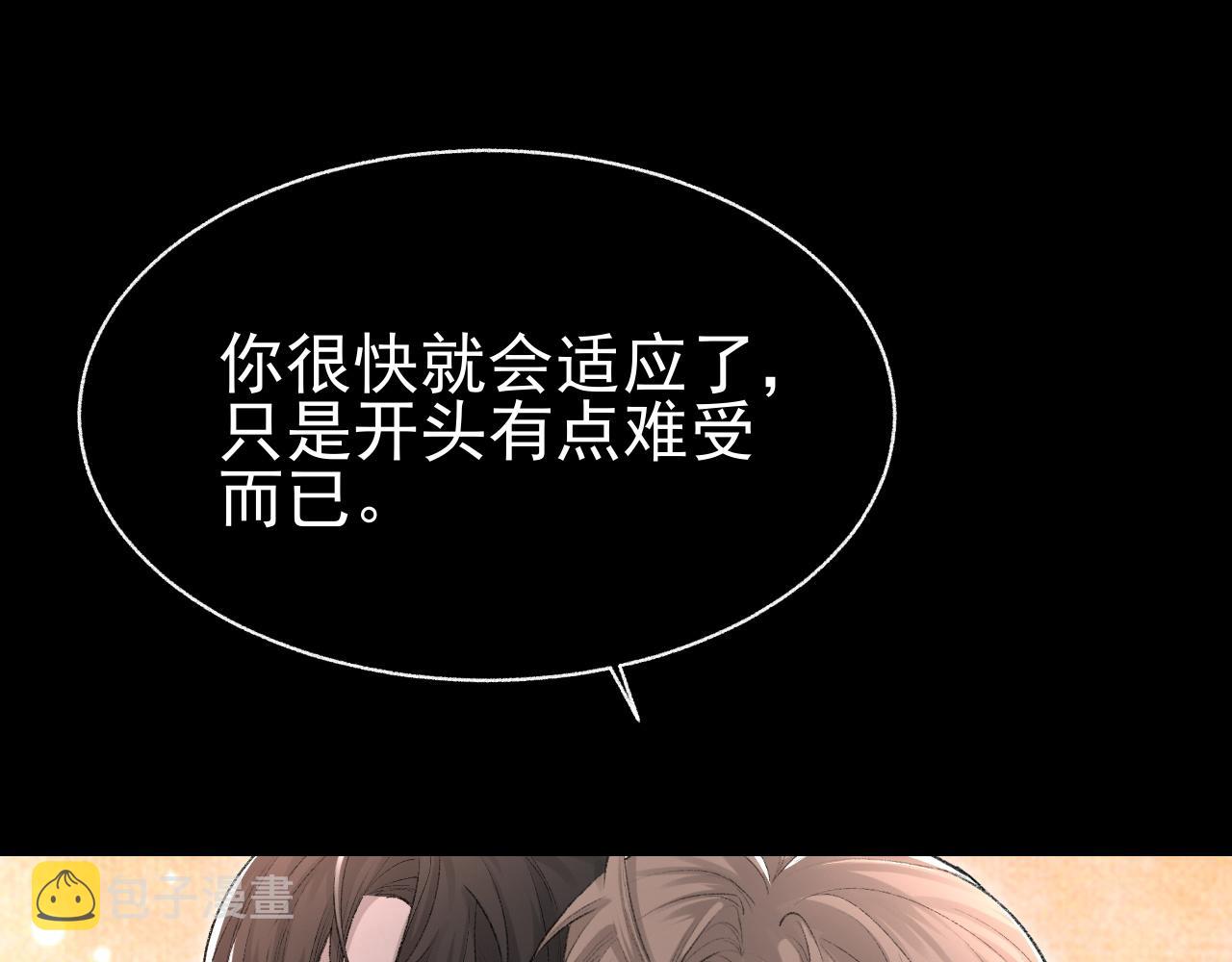 第21话 乐谱的秘密58