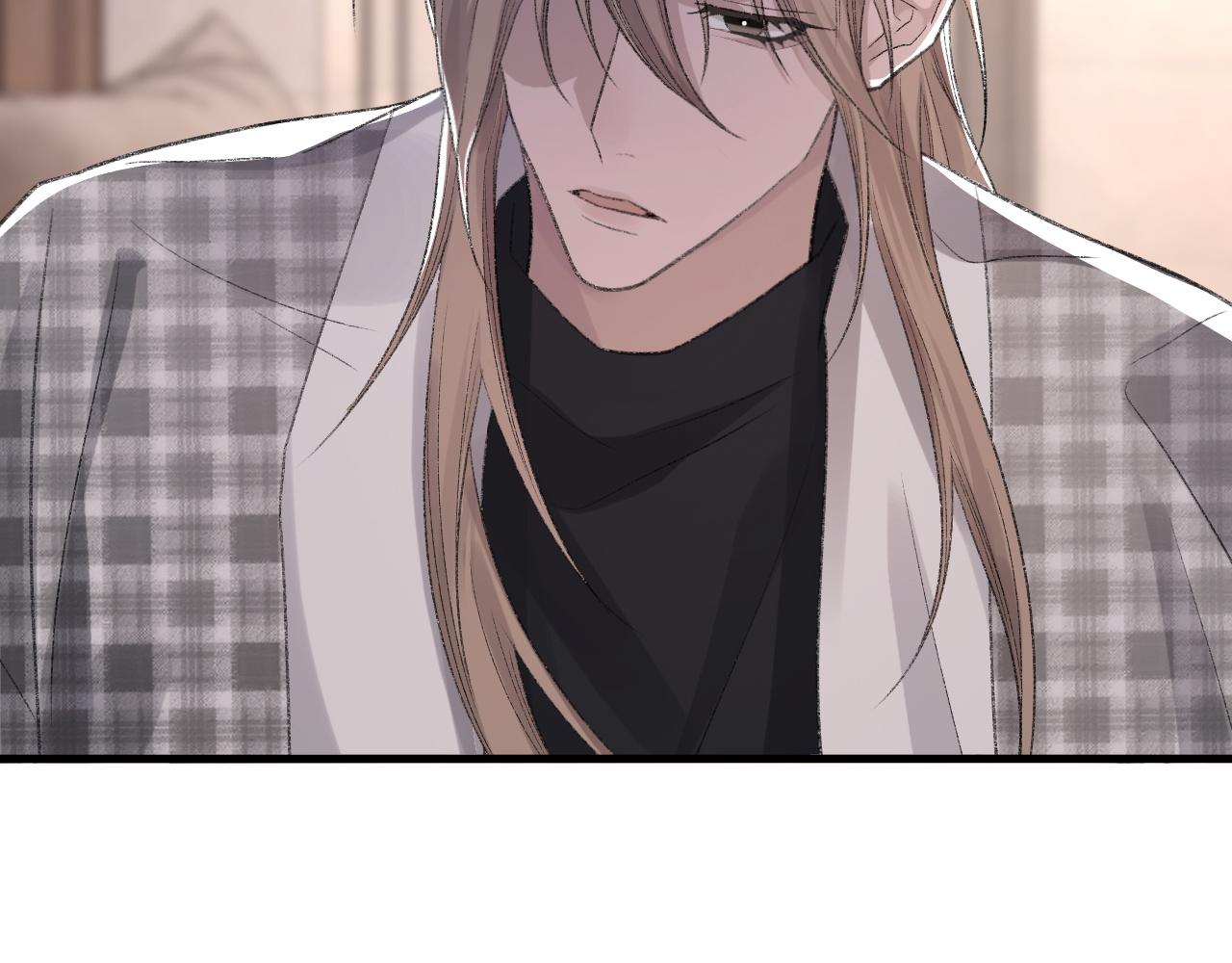 第38话 哥哥我害怕95