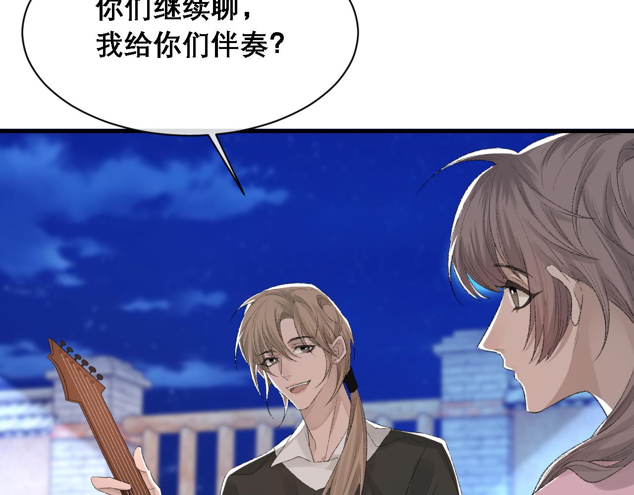 第35话 分手51