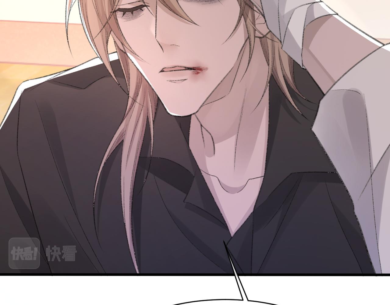 第41话 六年前的回忆103