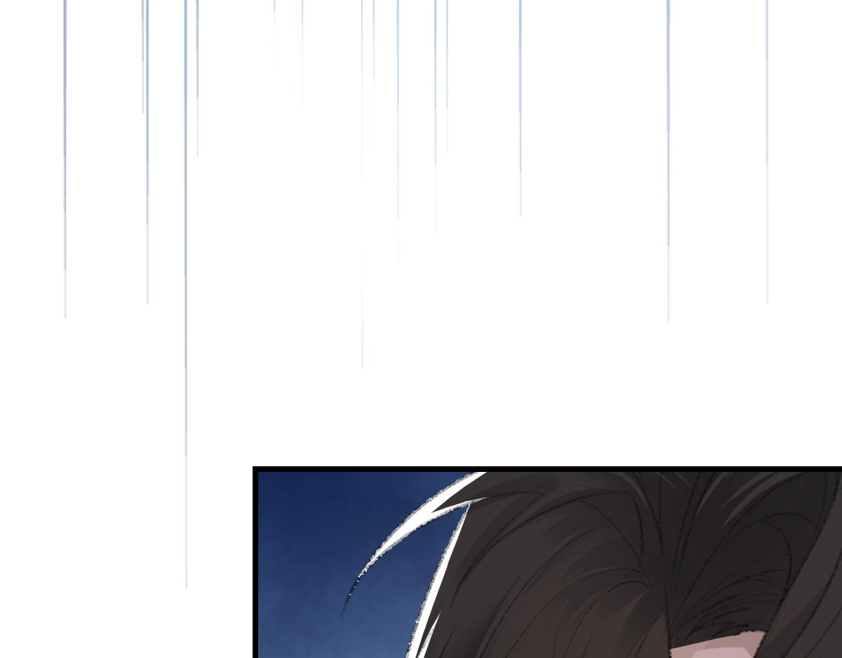 第61话疯狂的易感期98