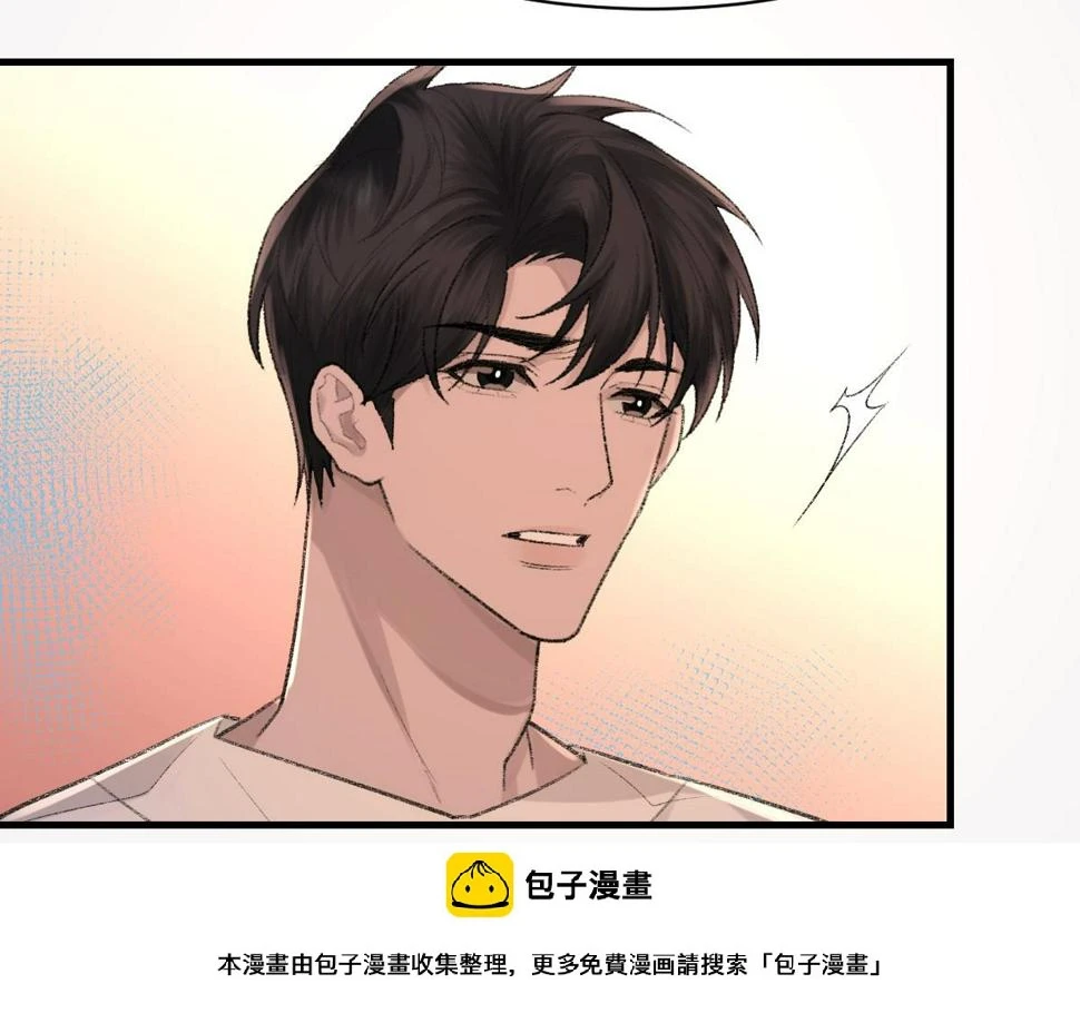 第90话 纪望的选择99