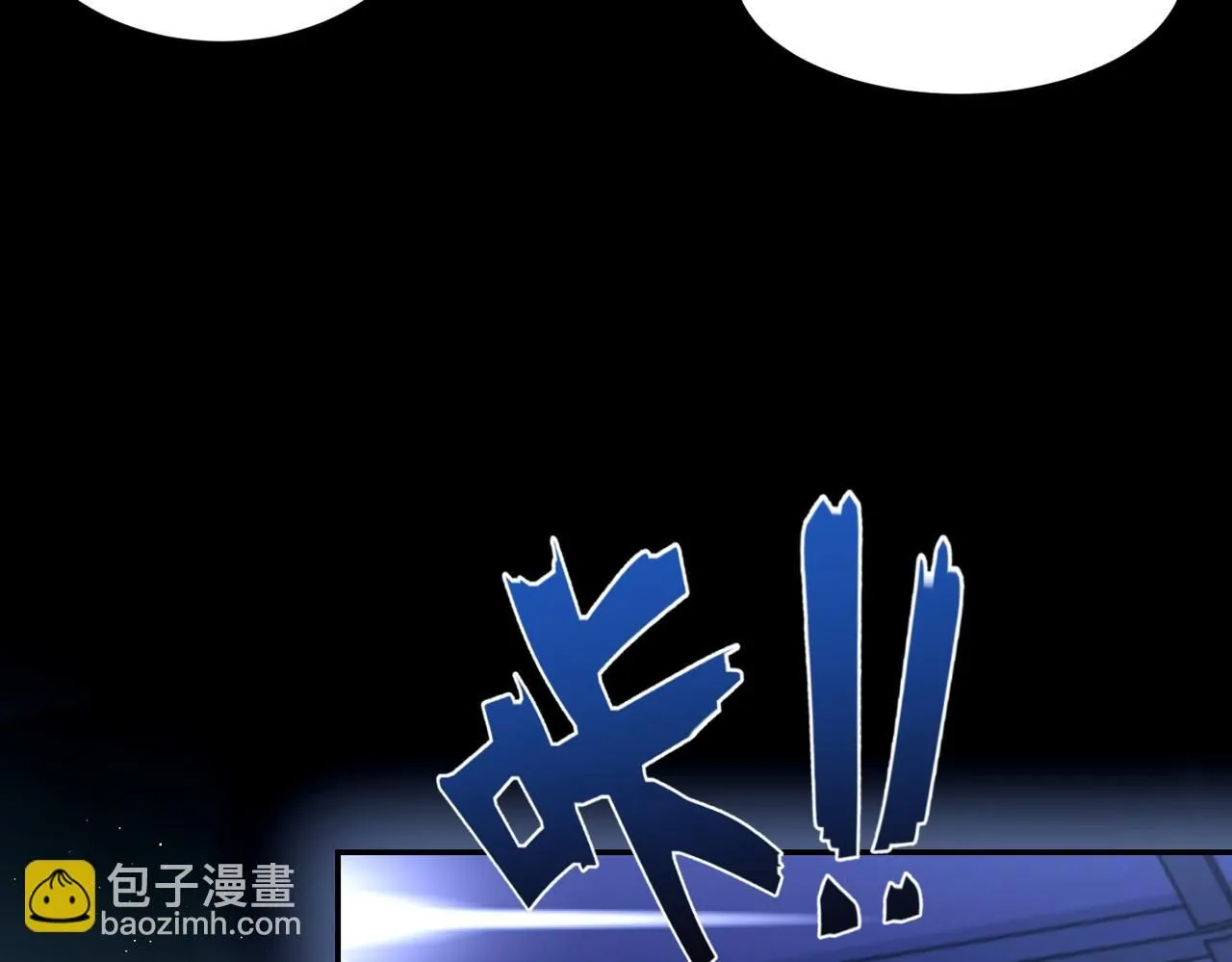 第105话 倾诉我的心意23