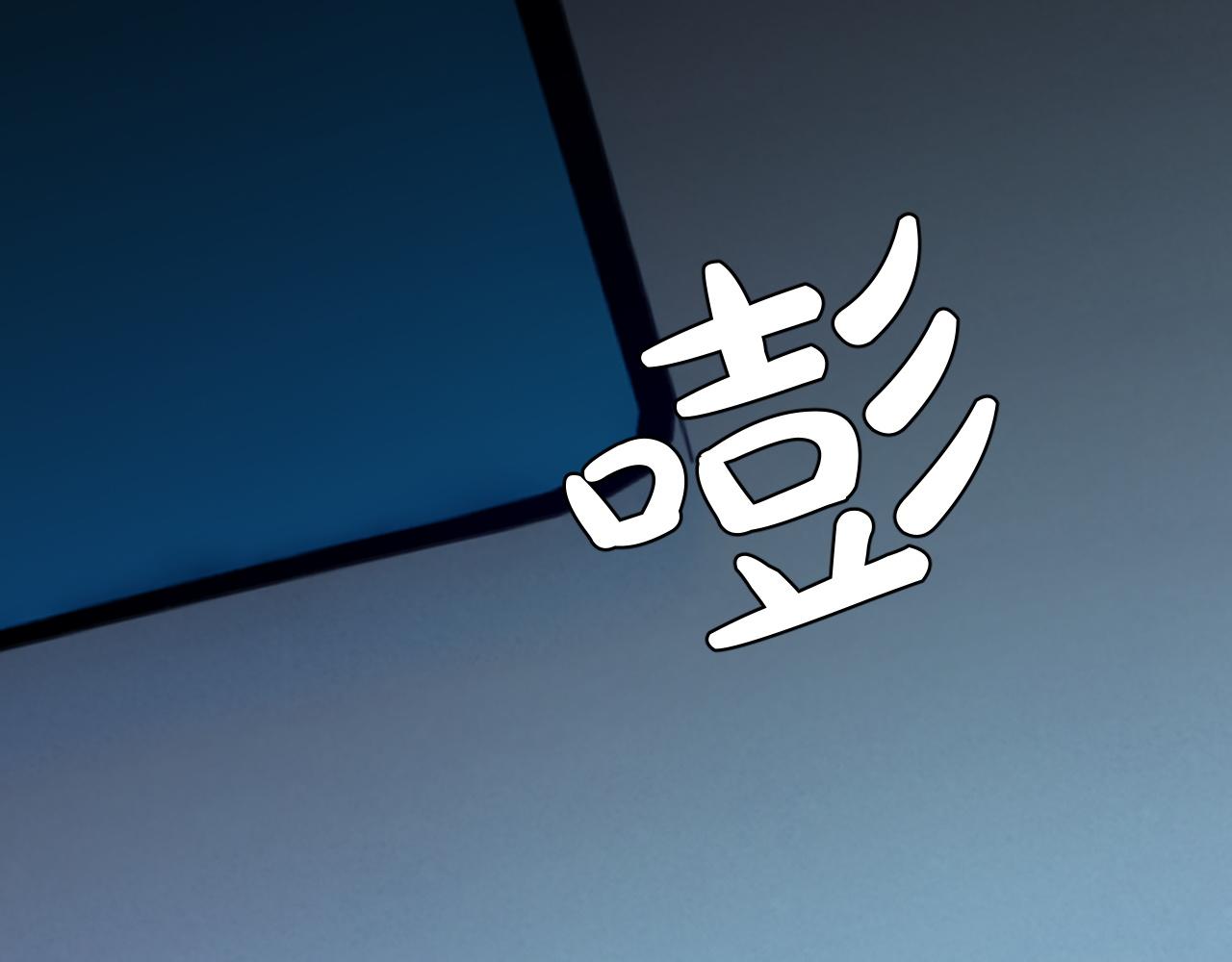 第19话 一直梦见你41