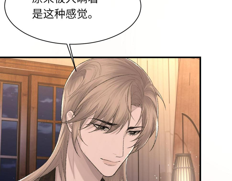 第90话 纪望的选择59