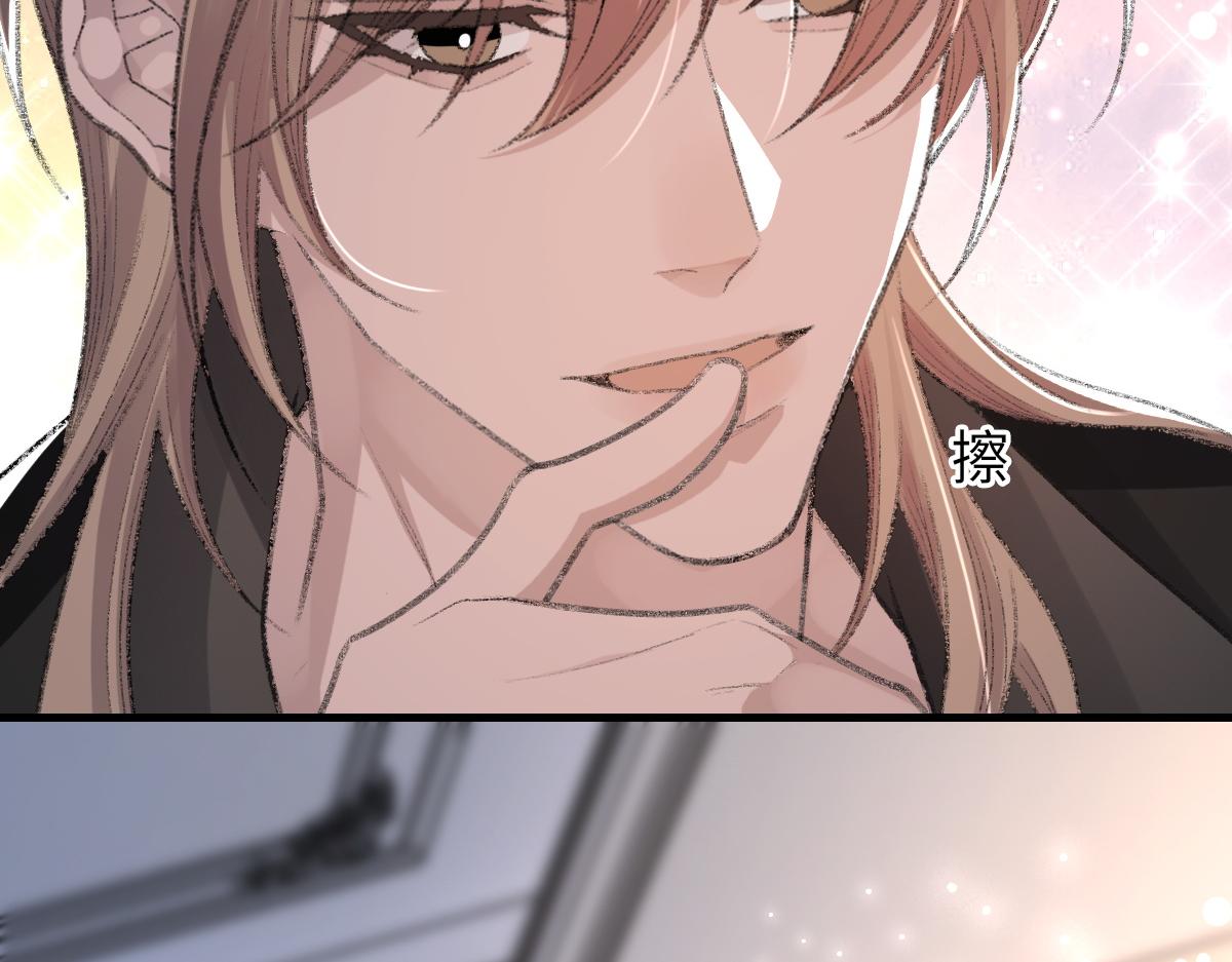 第64话 奇迹之恋50