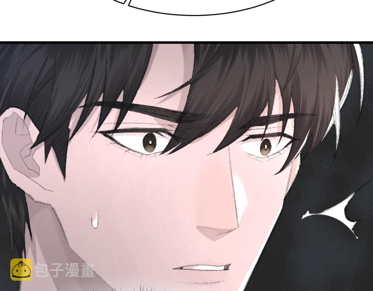 第81话 是你送他下地狱的43