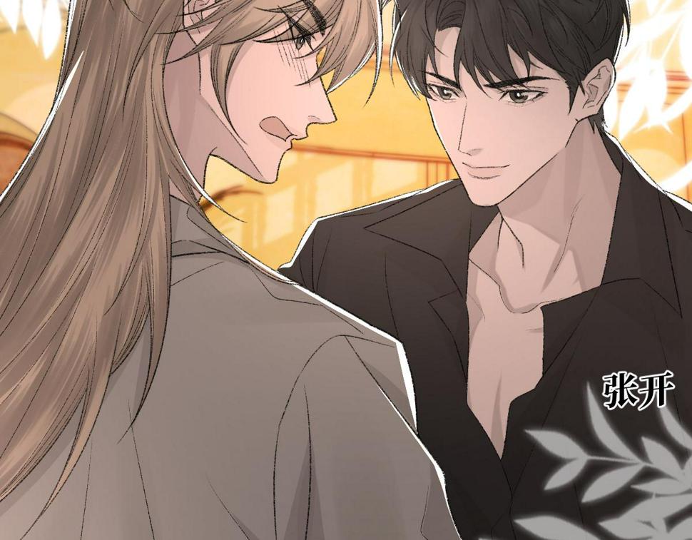 第86话 惊喜47