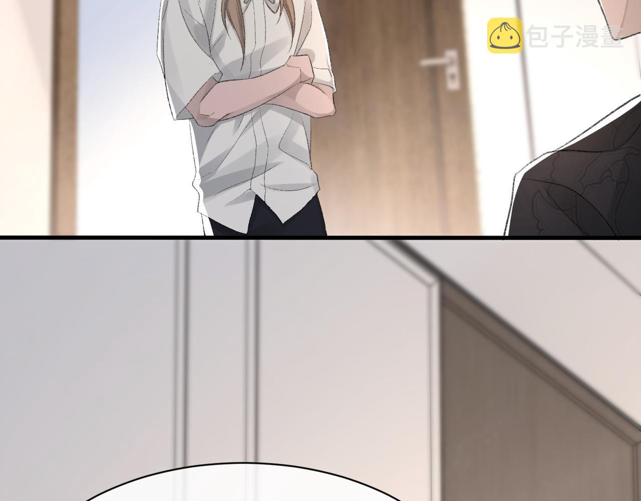 第36话 两人之间的裂痕26