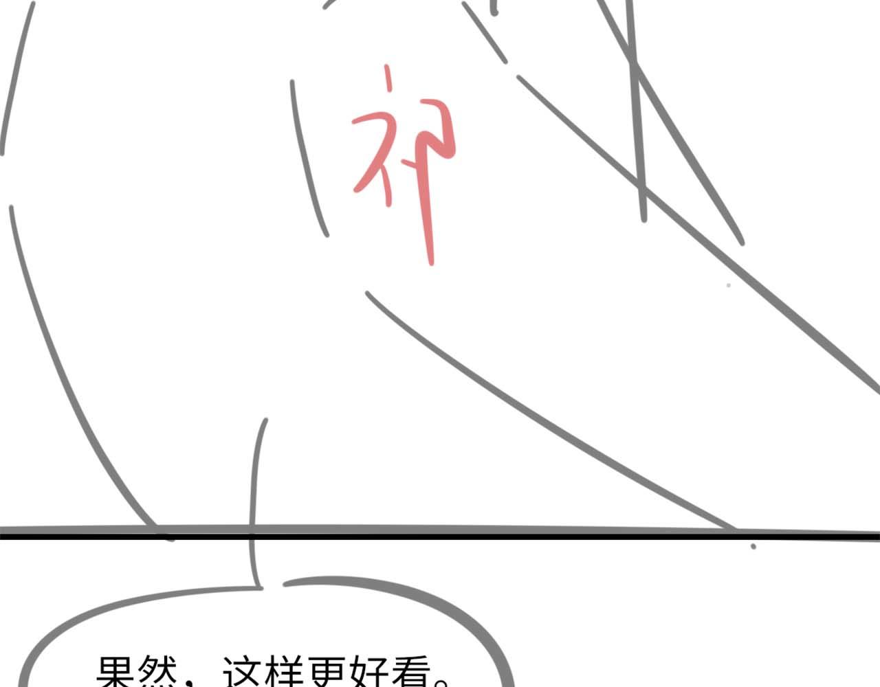 第63话纪望的标记113