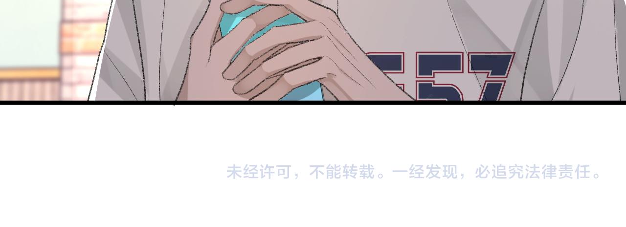 第33话 正主点赞86