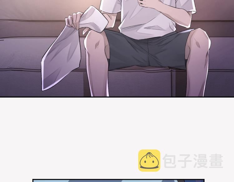 第1话 暧昧的礼物68