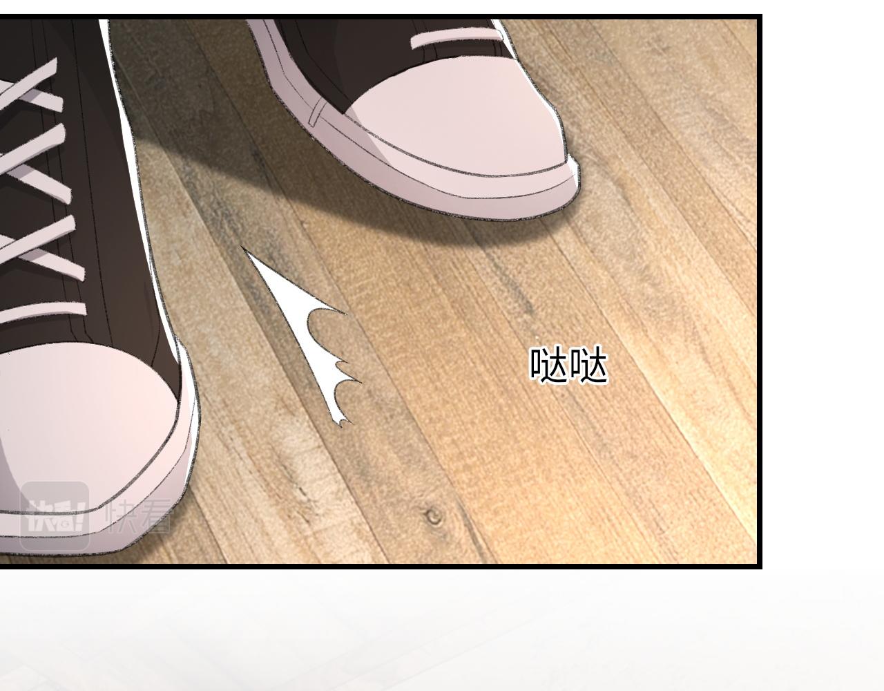 第46话 共眠85