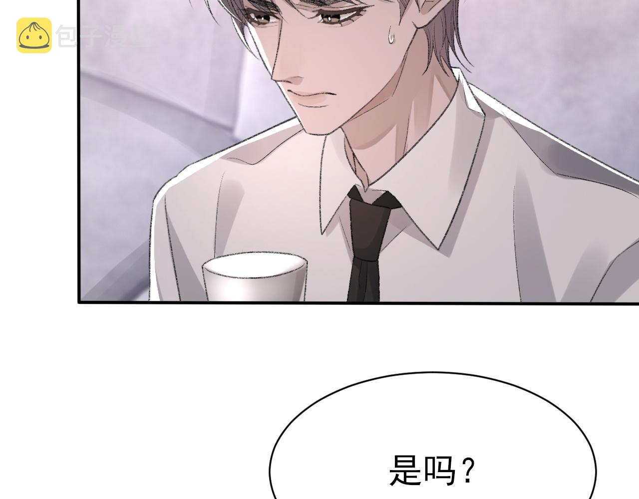 第40话 风雨欲来55