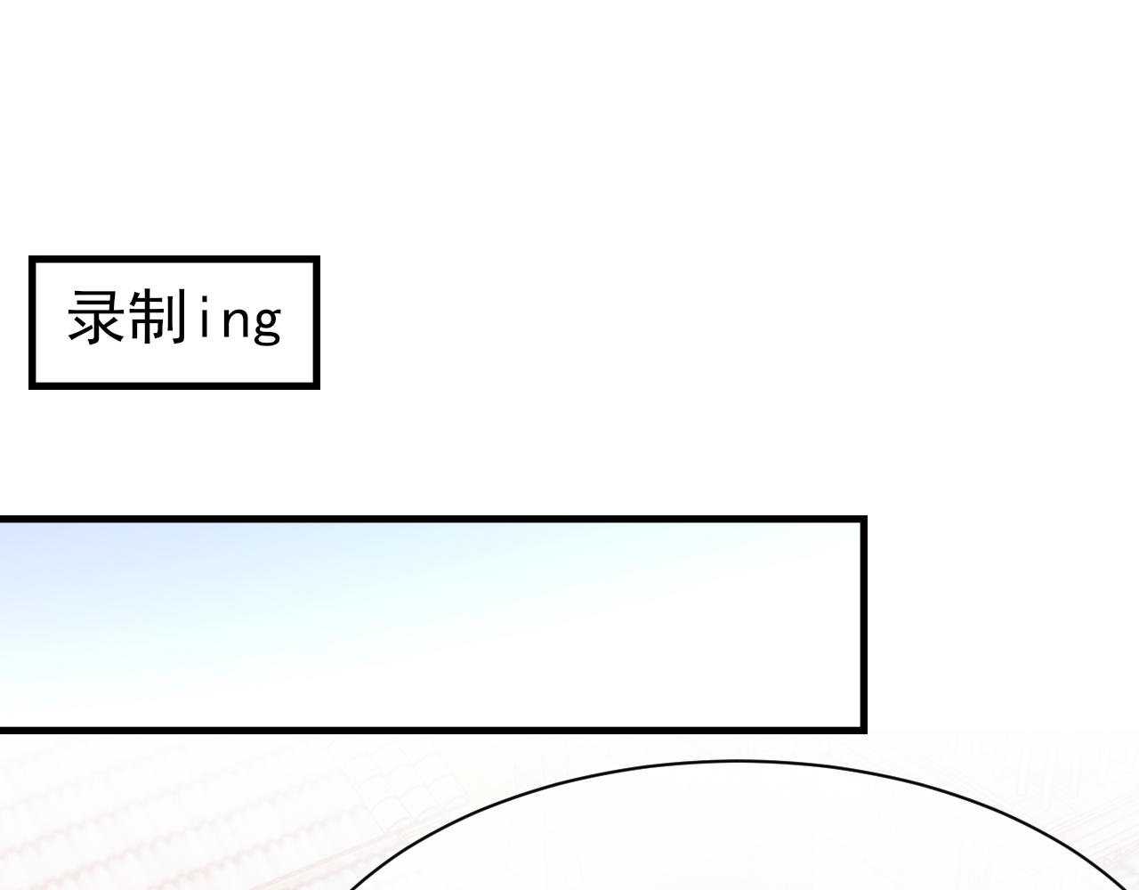 第26话 洗澡4