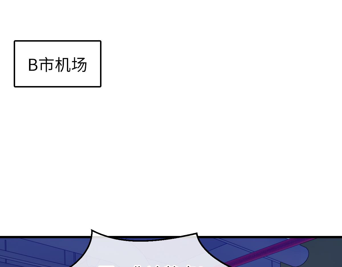 第77话 病发83