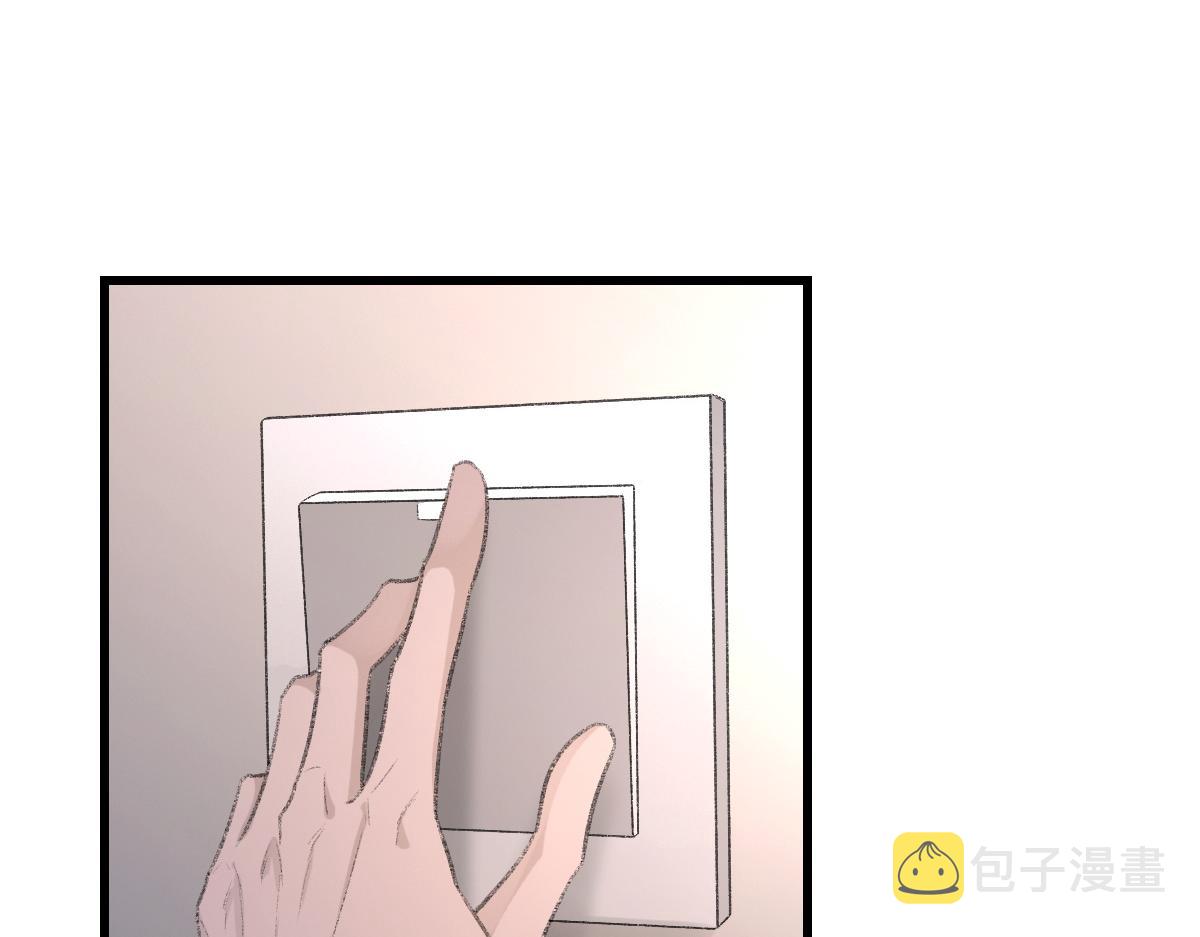 第70话 哥哥生气了88