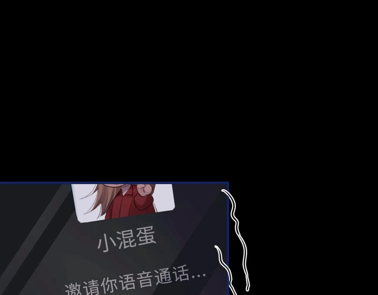 第103话 双标54