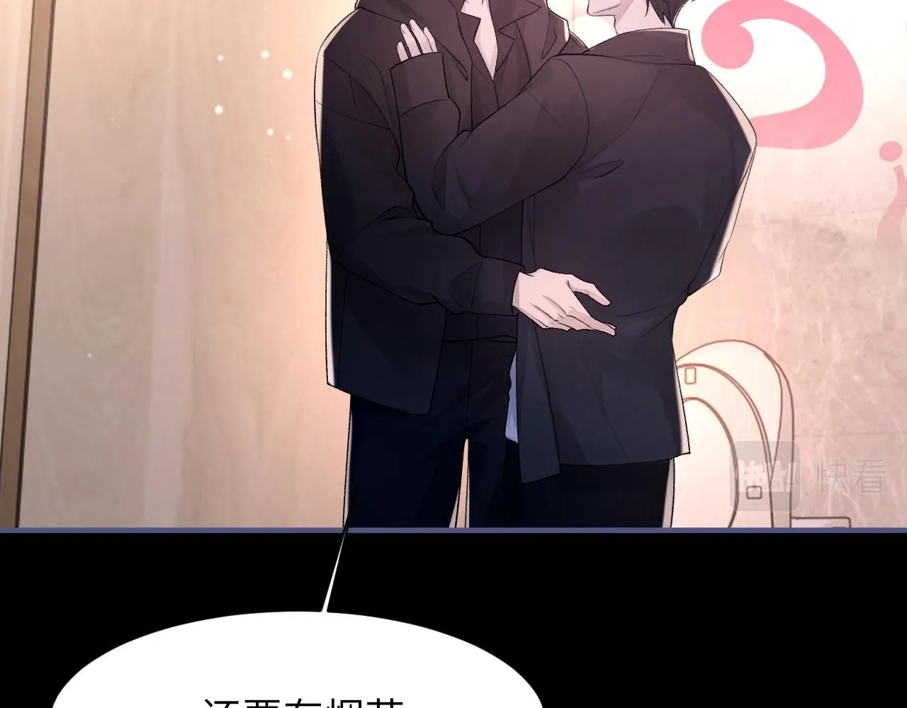 102话 重磅炸弹40
