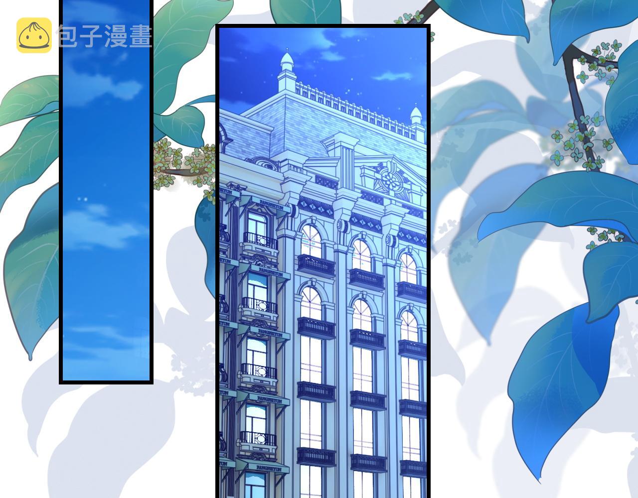 第48话 打赌106