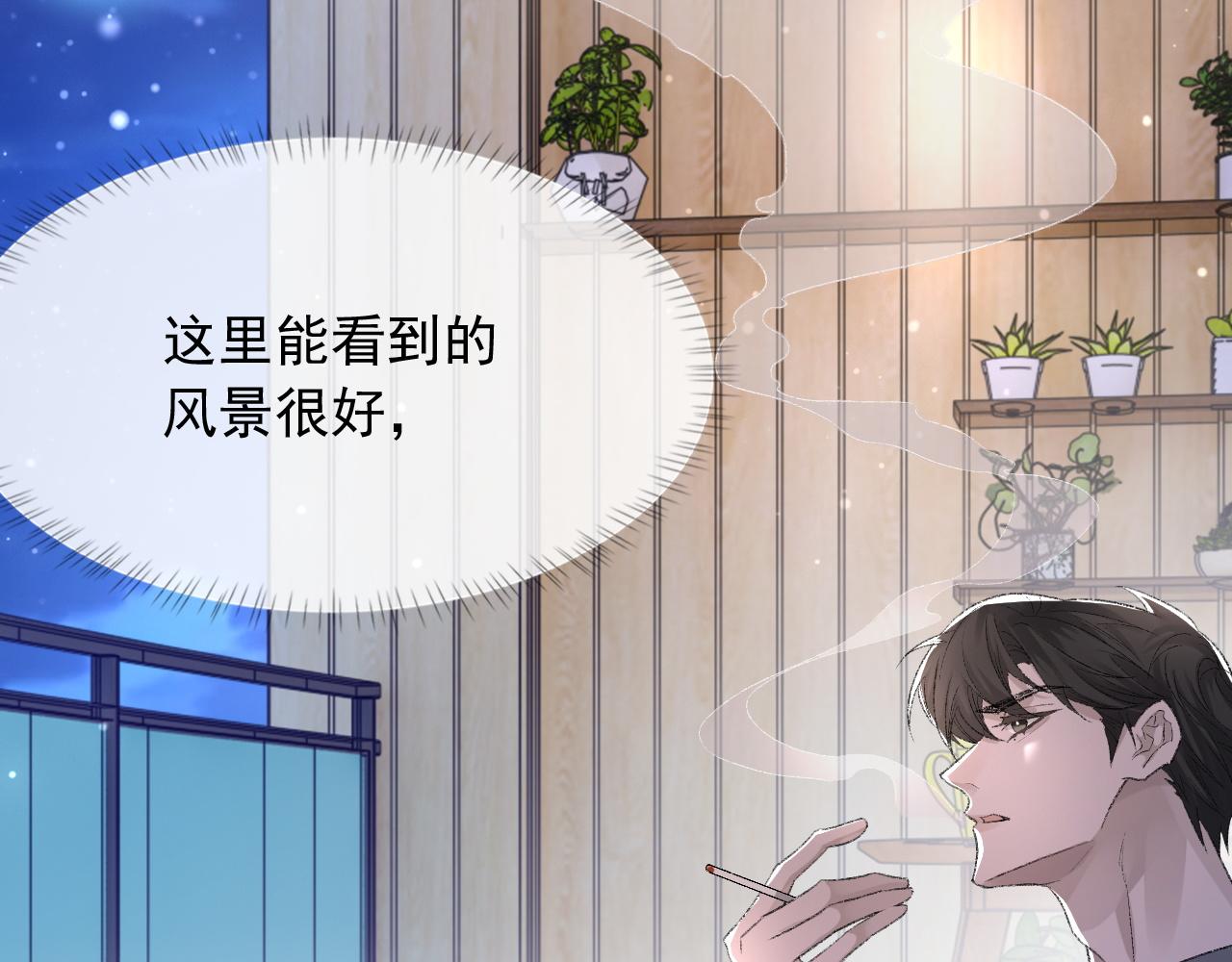 第39话 wa nan53