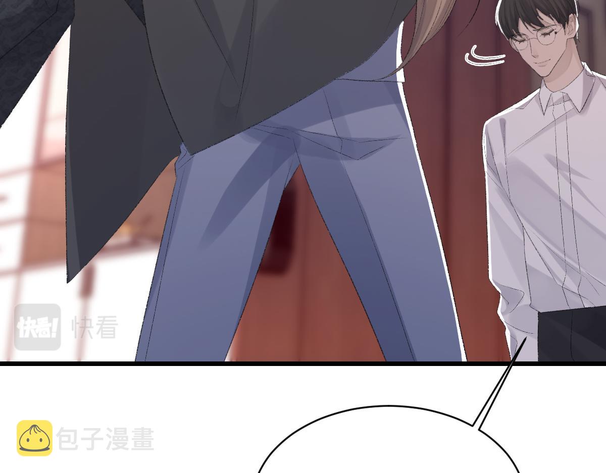 第72话 做明星的原因16