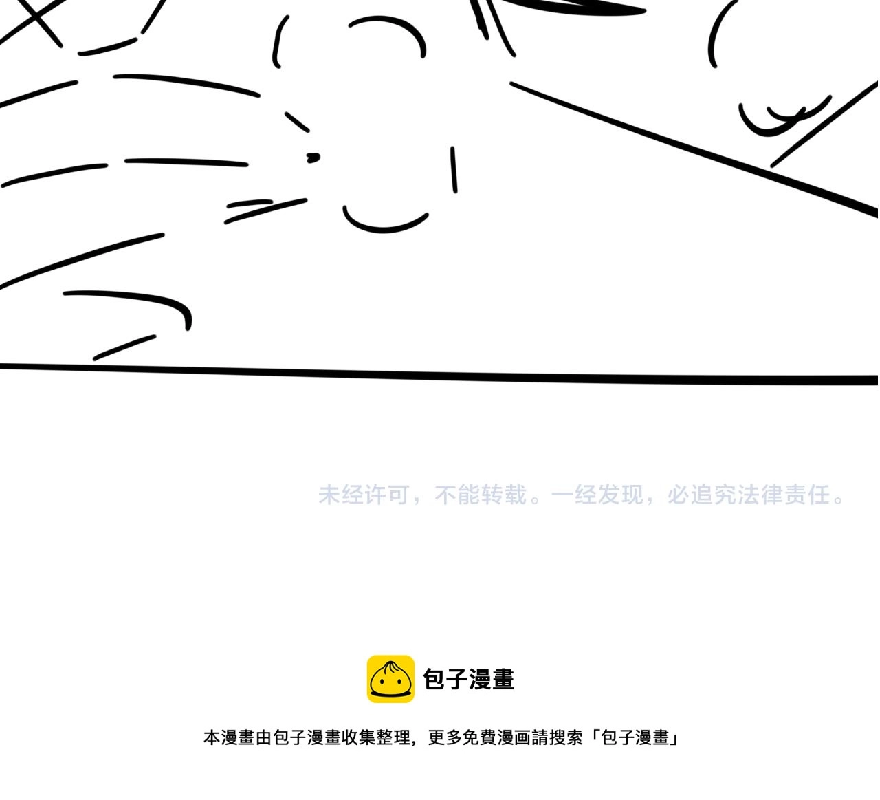 第47话 药135