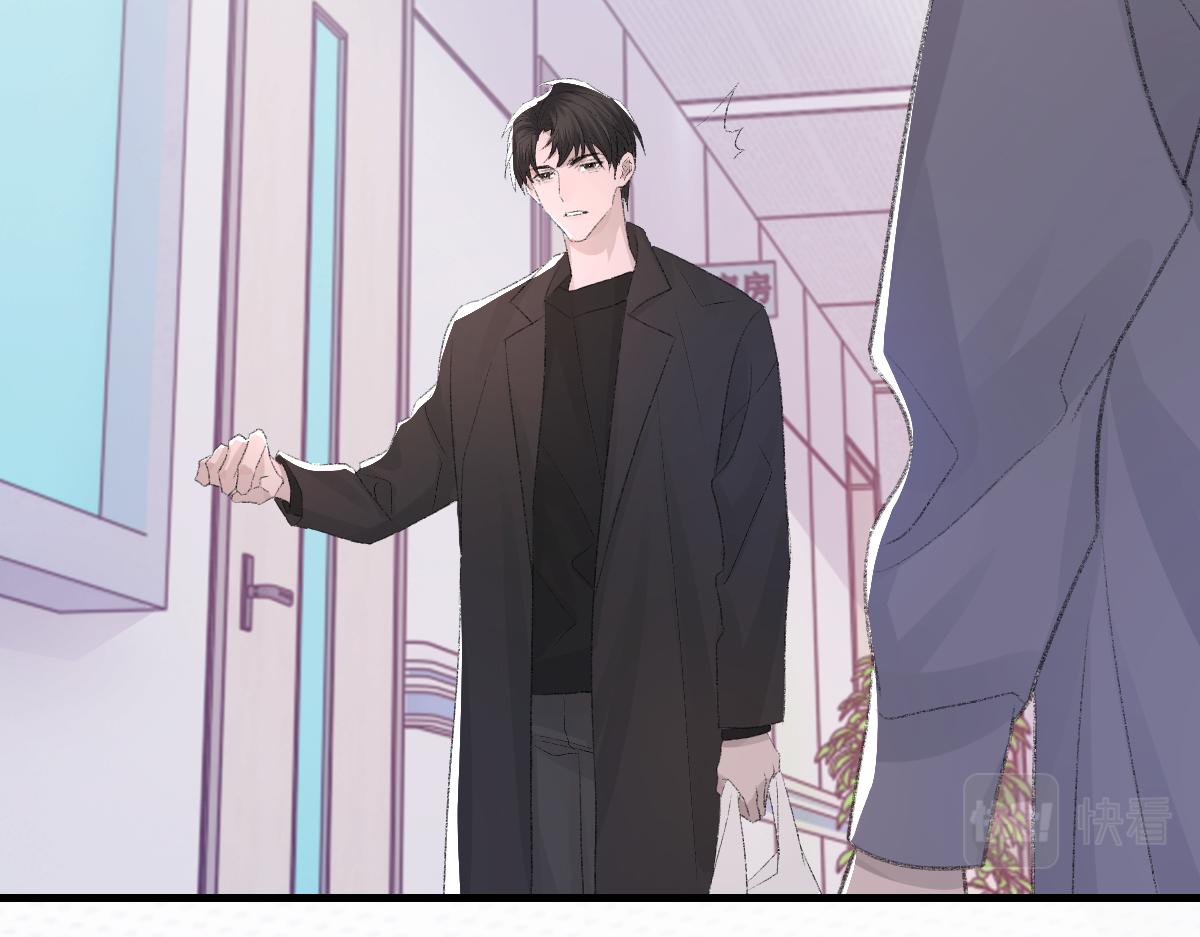 第81话 是你送他下地狱的93