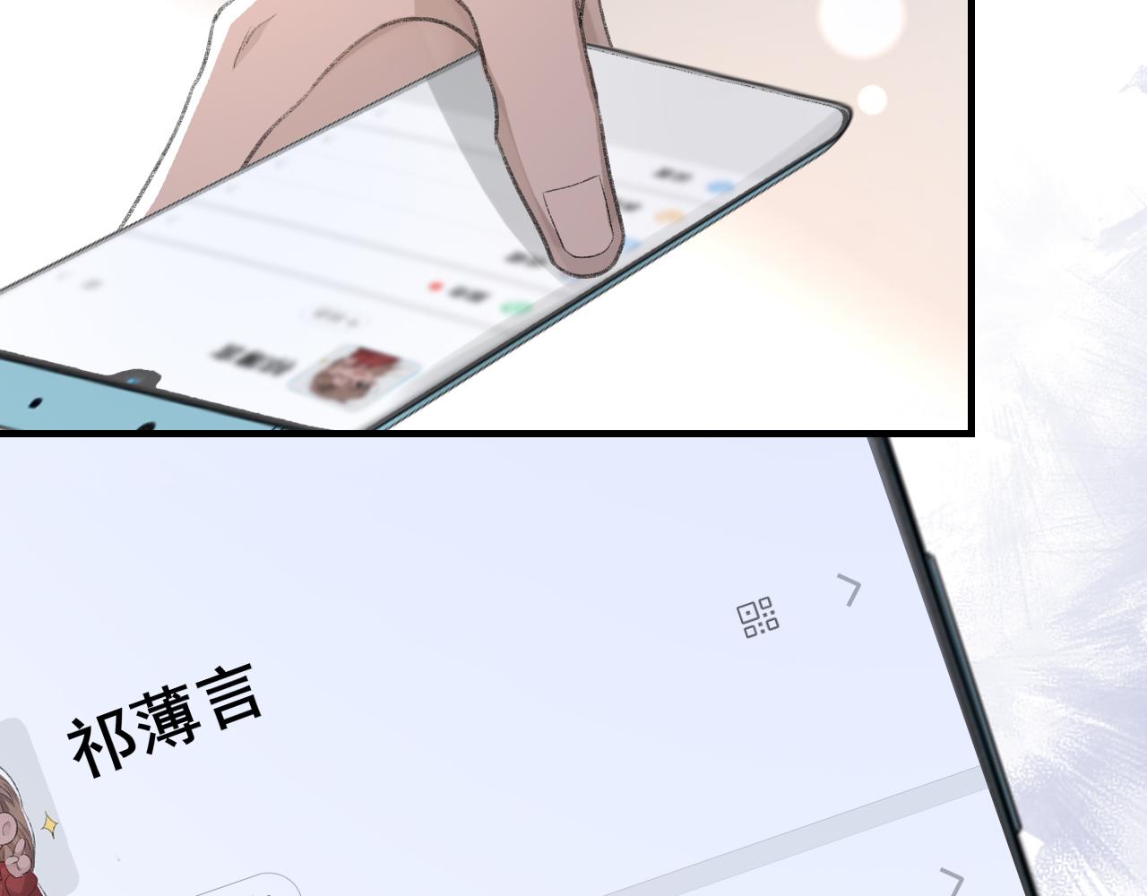 第52话 小混蛋72