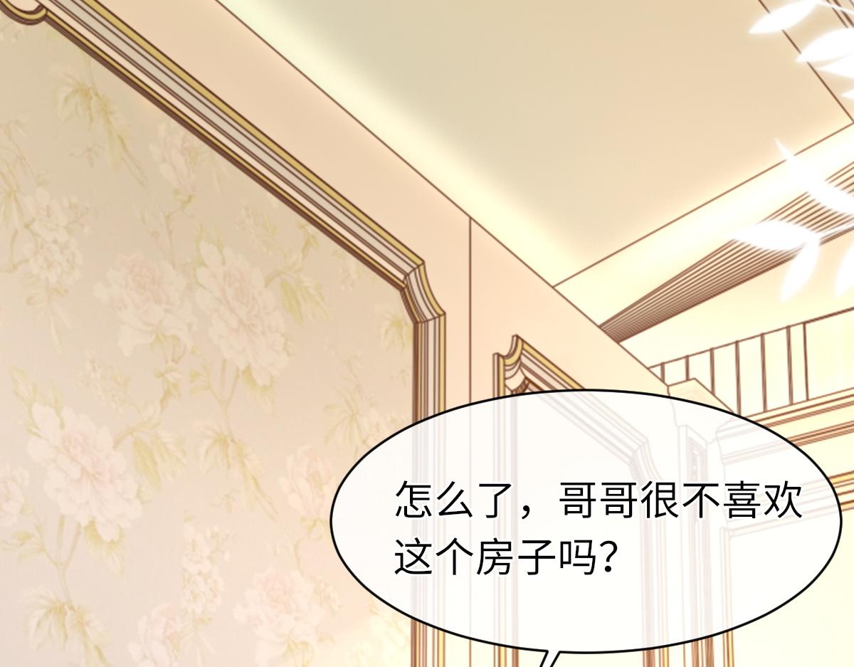73话 故居32
