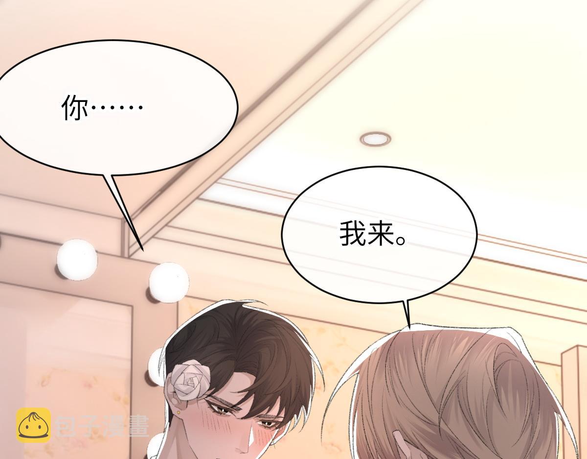 第66话 丝袜的新用途21