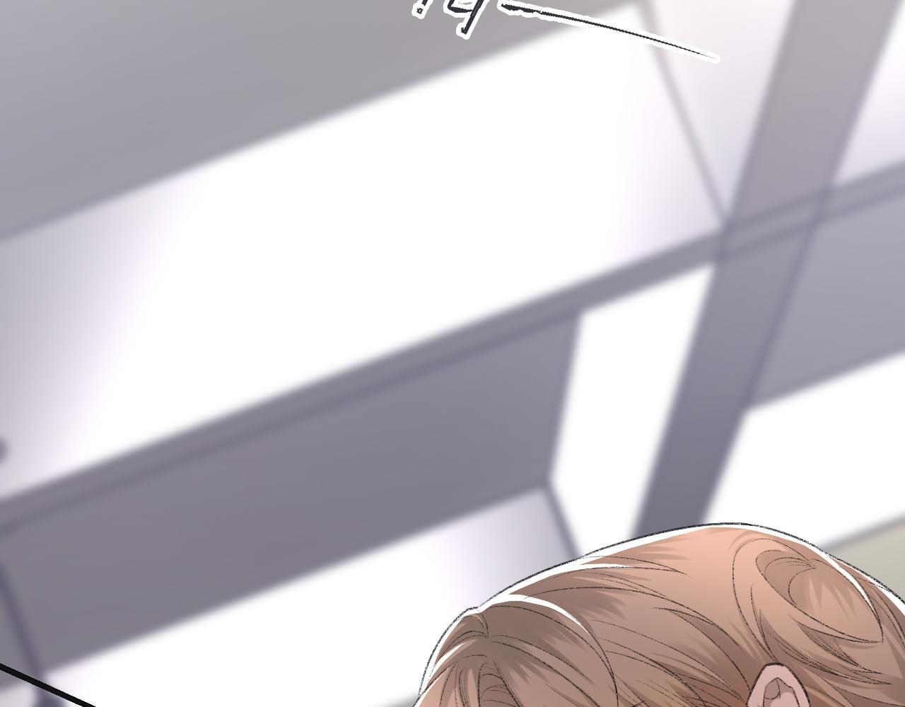 第31话 手滑了74