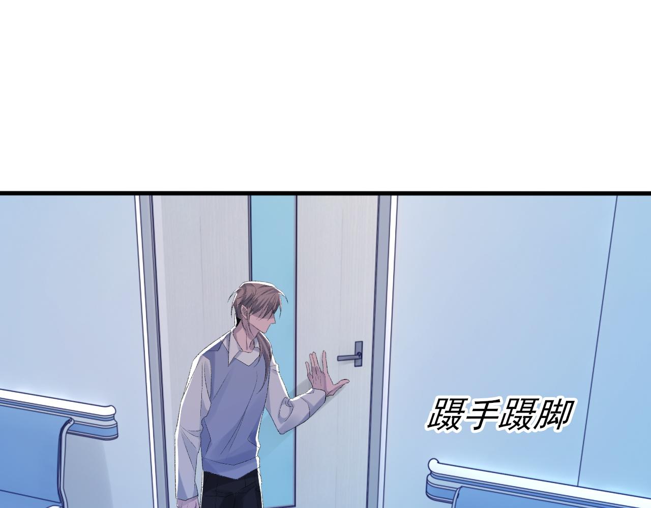 第43话 为你写歌38