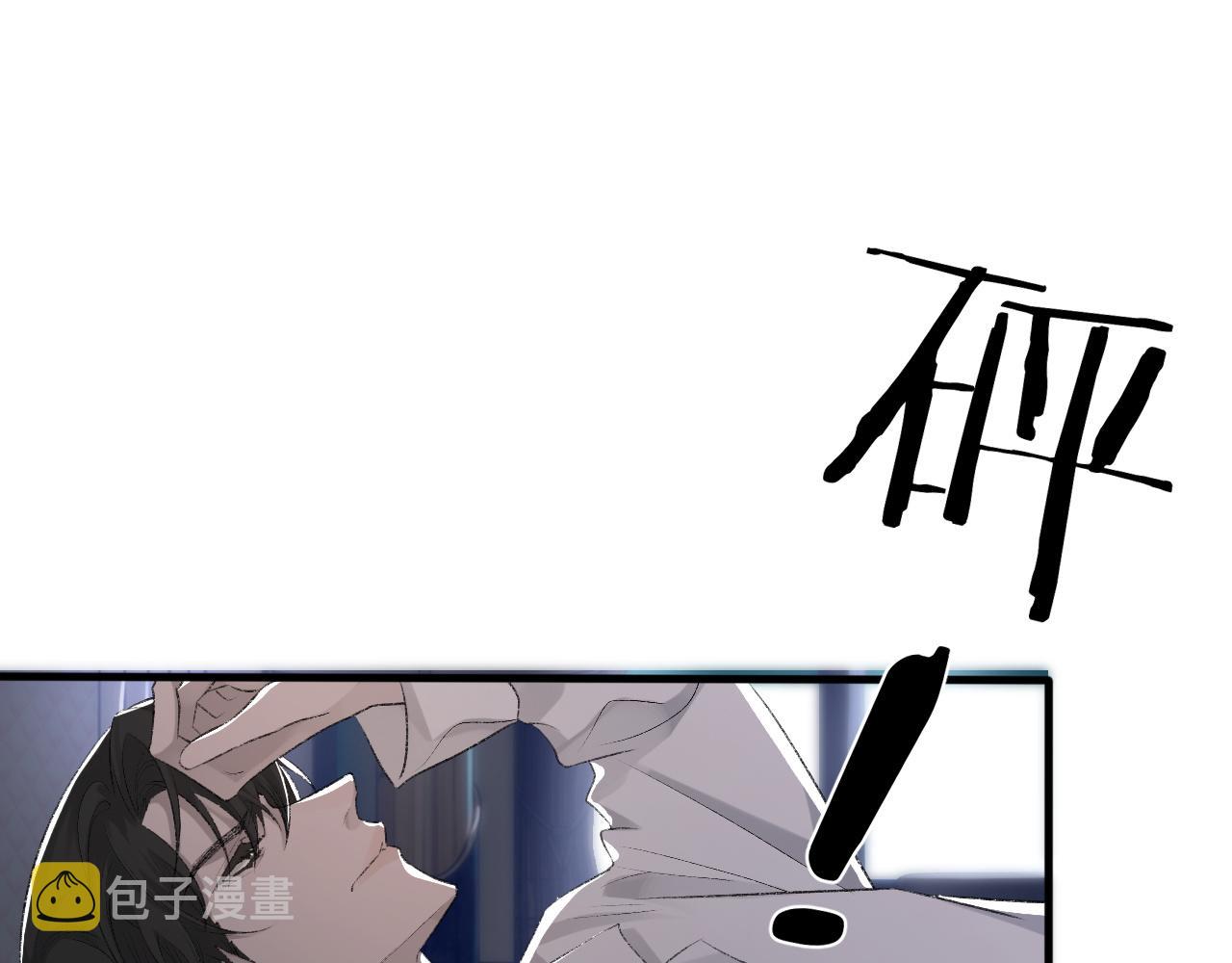 第21话 乐谱的秘密34