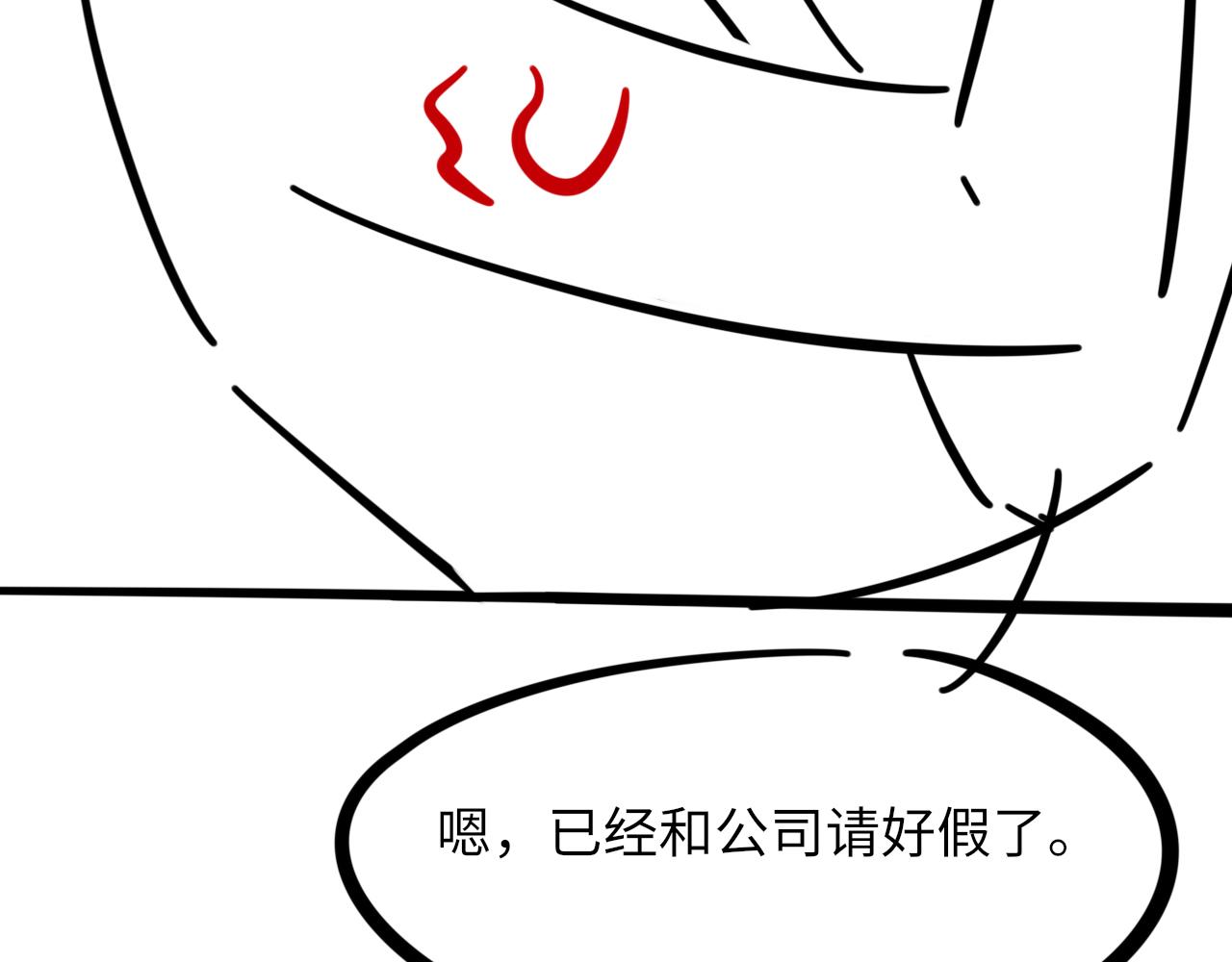 第59话JBY125