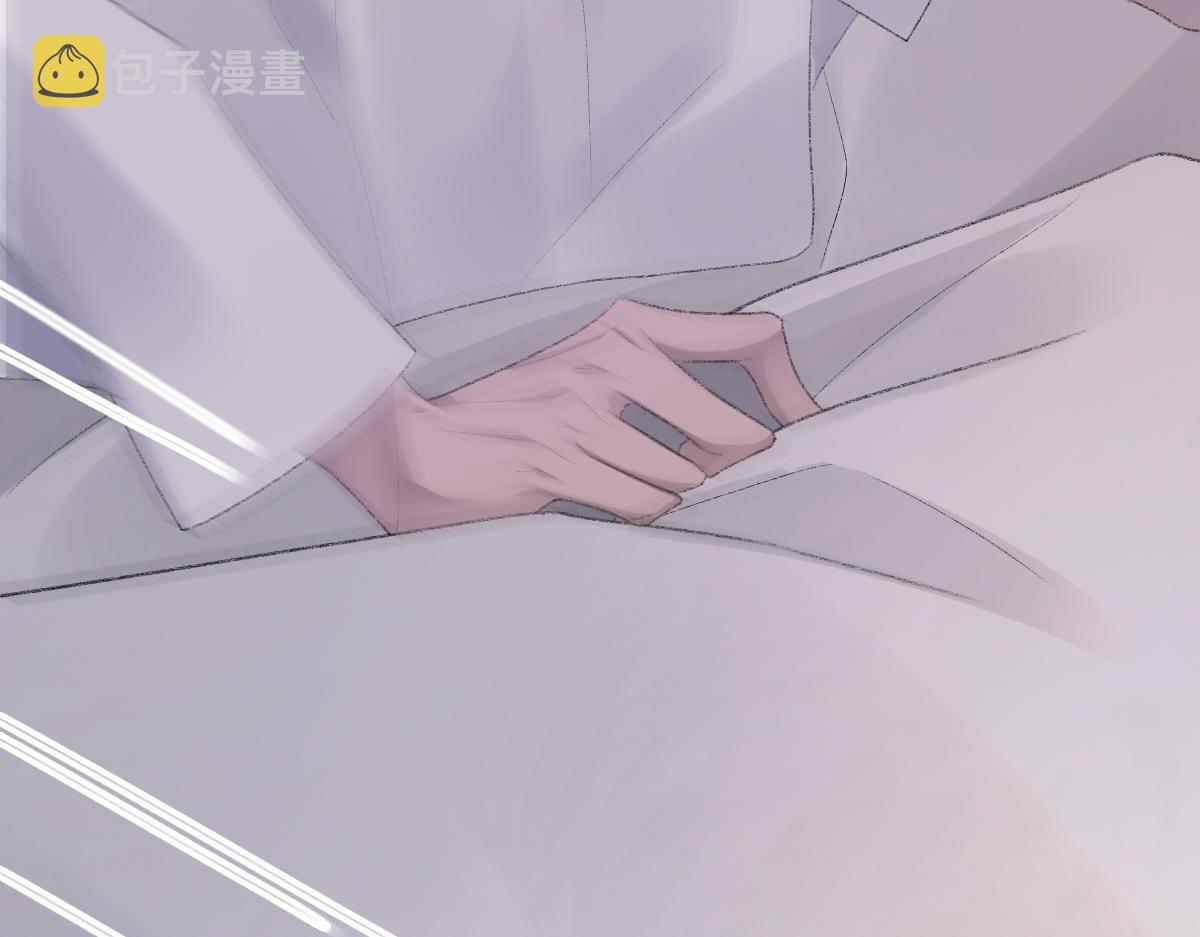 第61话疯狂的易感期41
