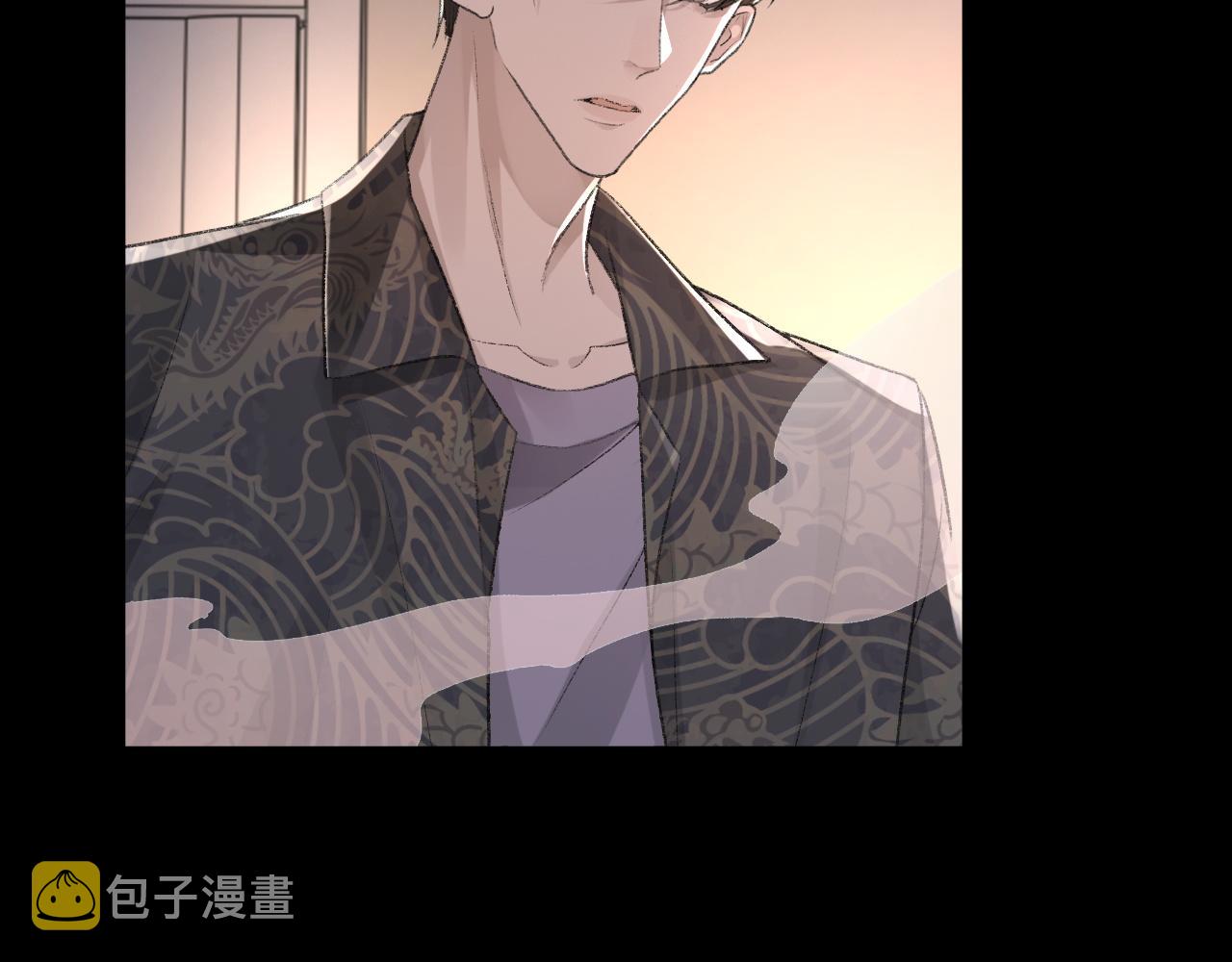 第25话 任燃被标记了？！33