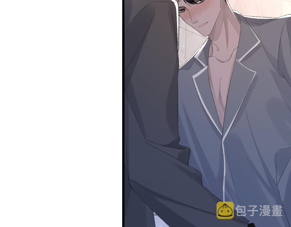 第71话 宣誓主权26
