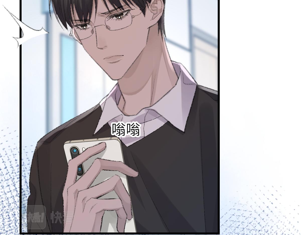 第78话 我要见他62