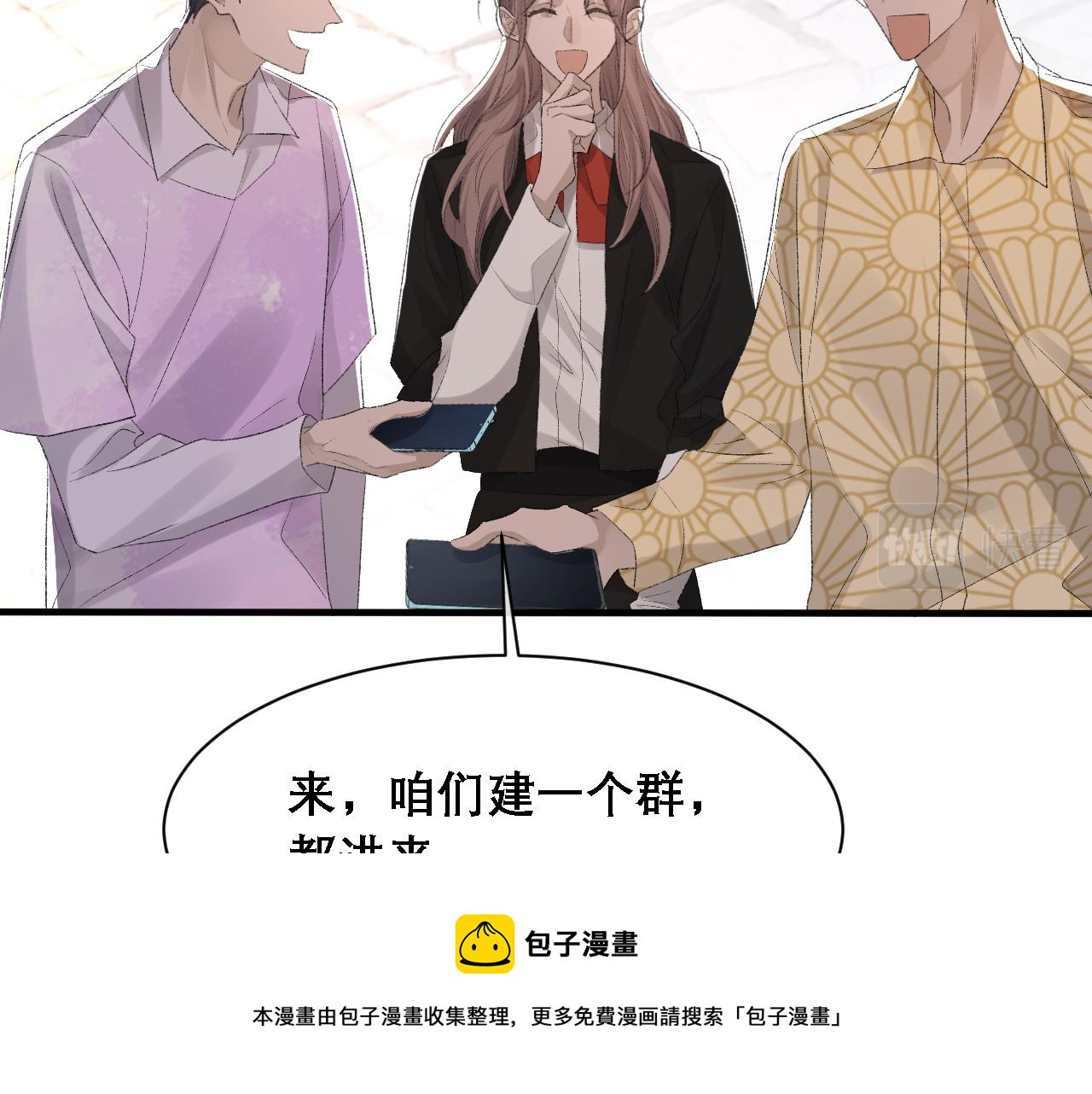 第37话 他是我的信仰24